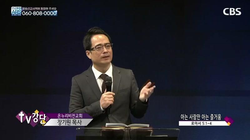 10/25/2026 7부