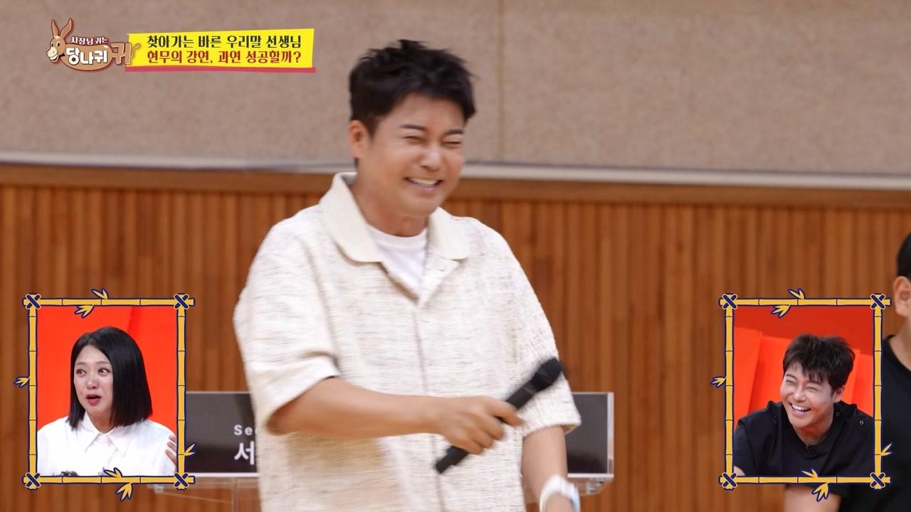 378회
