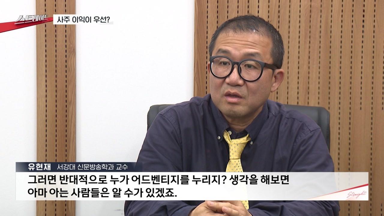 358회