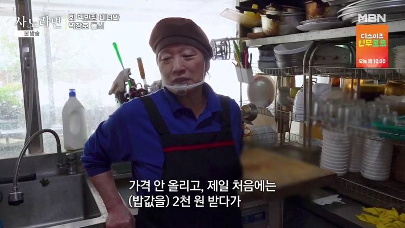 763회