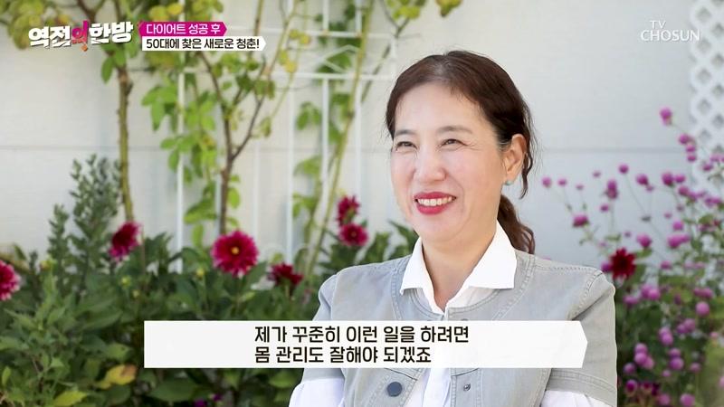 174회