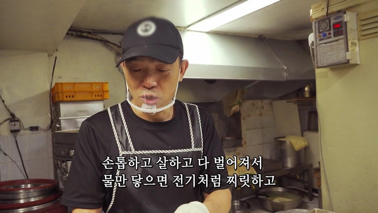 4741회 1부