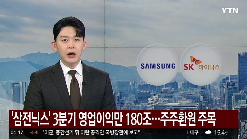 20261026회