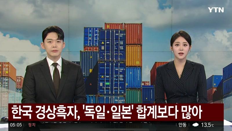 10/26/2026 1부