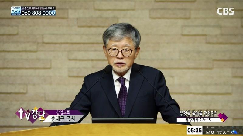 10/26/2026 1부