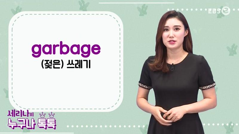 20261026회
