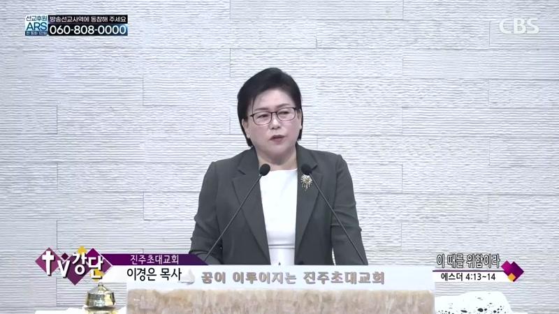 10/26/2026 2부