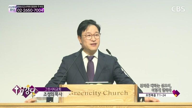10/26/2026 3부