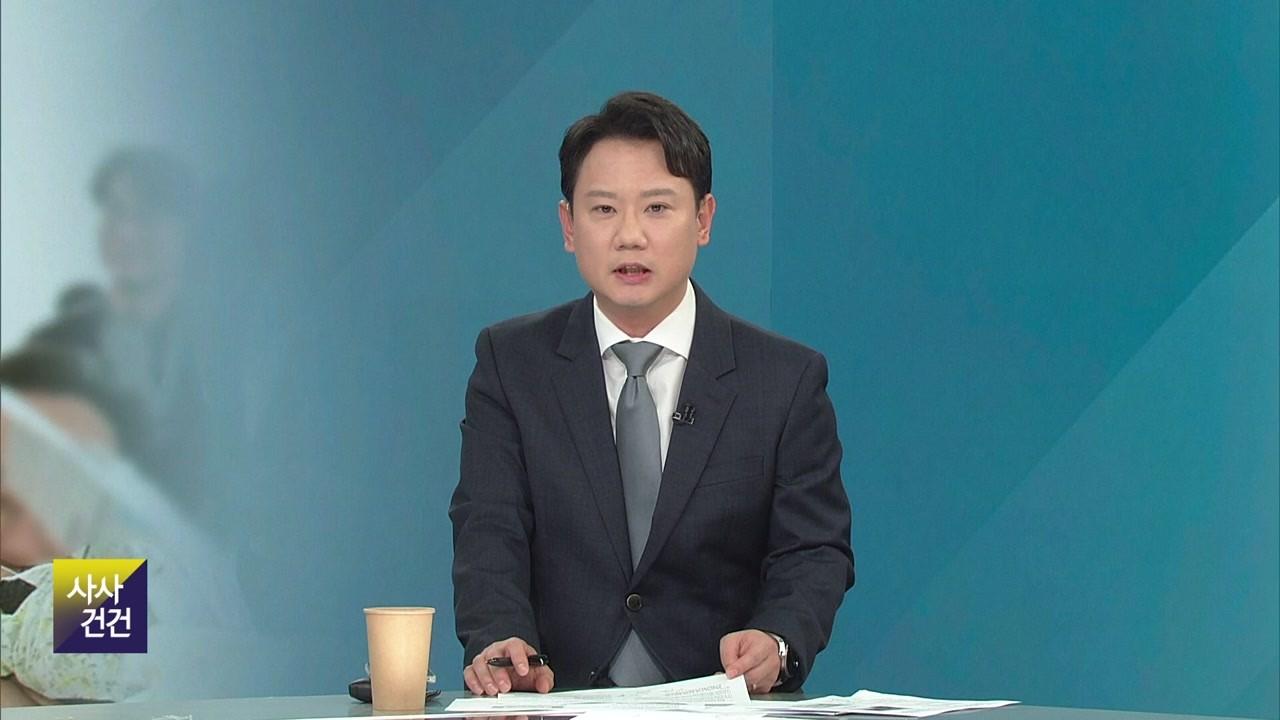 1985회