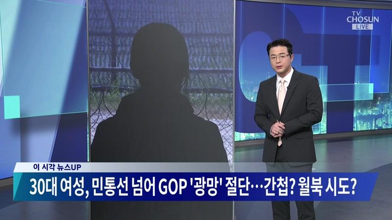 20261026회