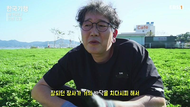 5773회