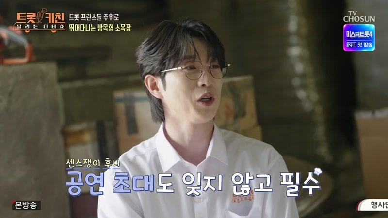 04회