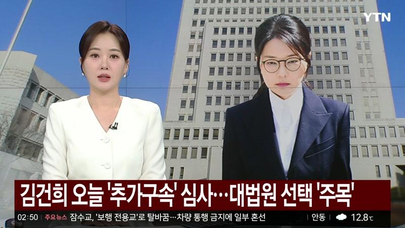 10/27/2026 3부