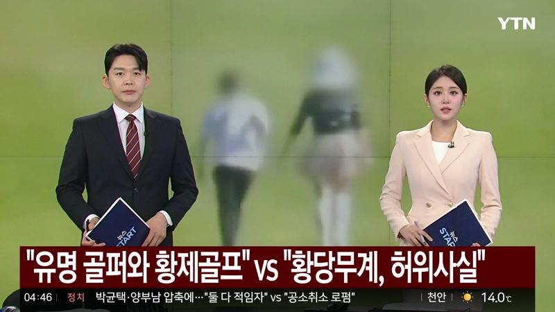10/27/2026 1부
