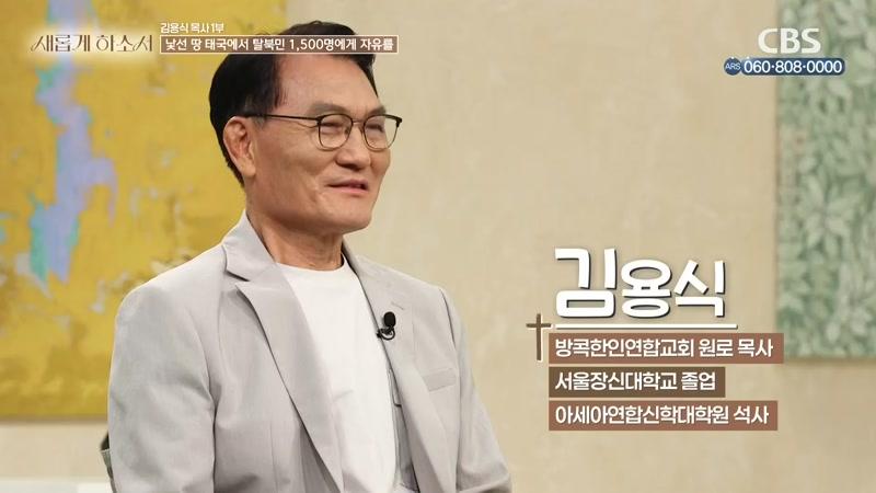 11512회