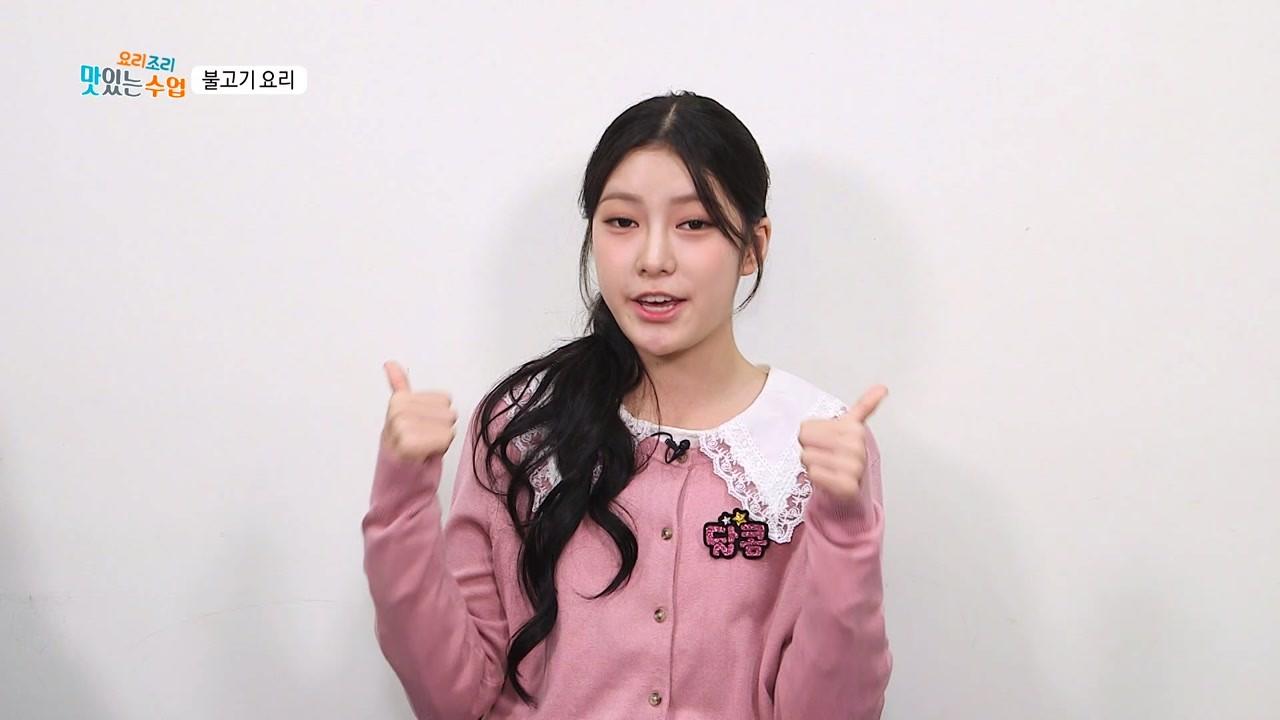 867회