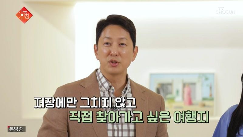 147회