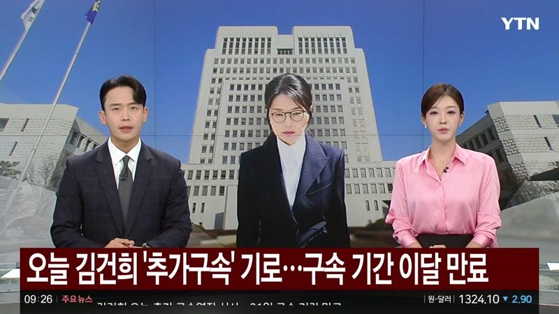 20261027회