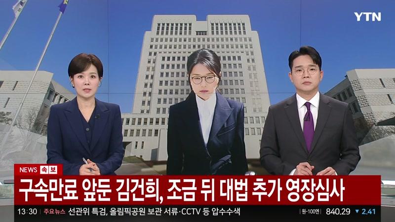 20261027회