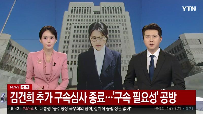20261027회