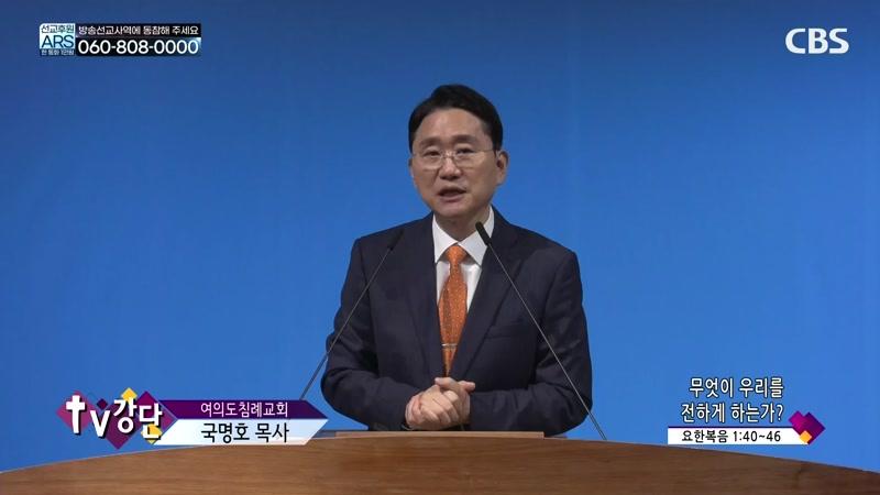10/27/2026 5부