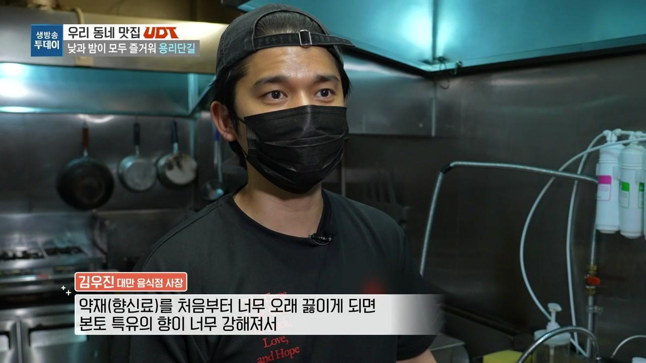 4116회