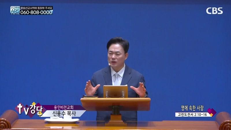 10/27/2026 6부