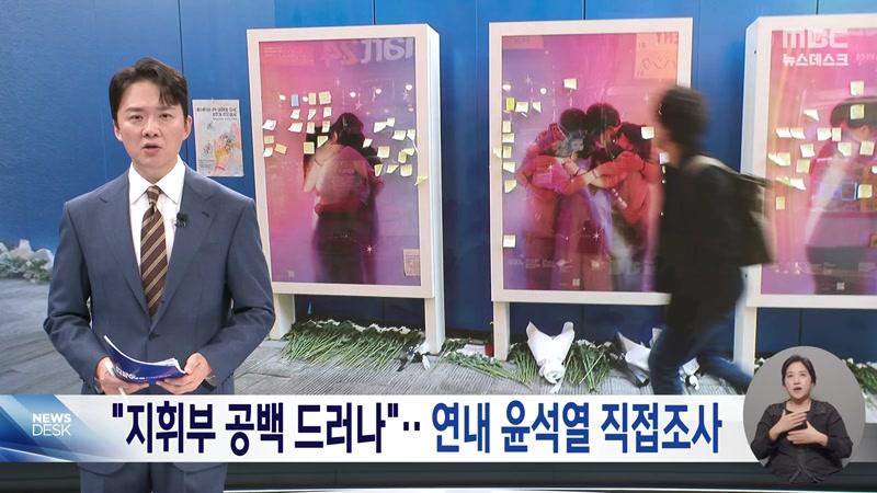 20261027회