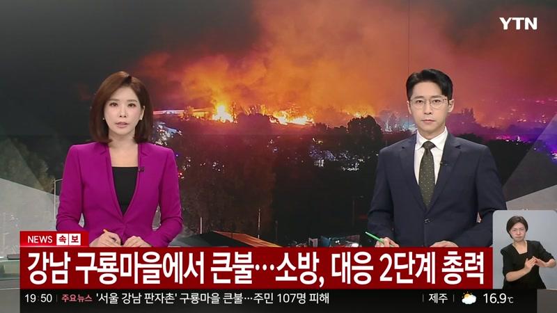 20261027회