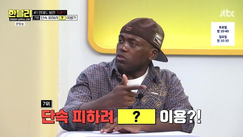 192회