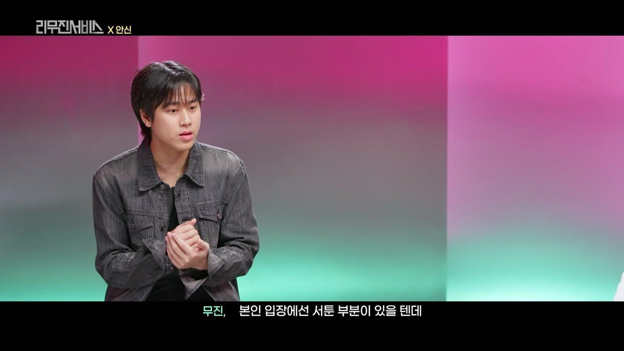 340회