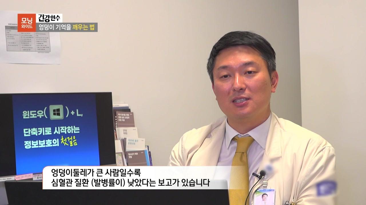 3부 2026-10-28