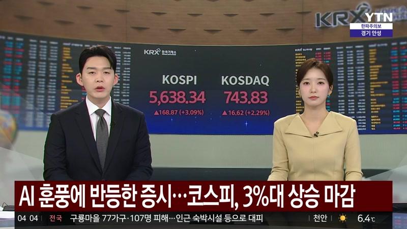 20261028회
