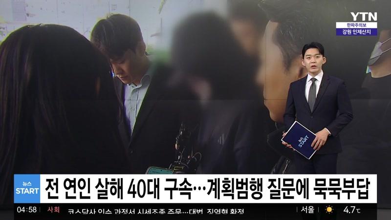 10/28/2026 1부
