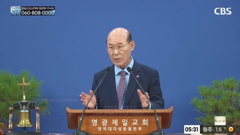 10/28/2026 1부