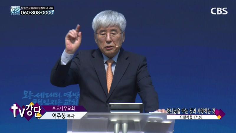 10/28/2026 3부