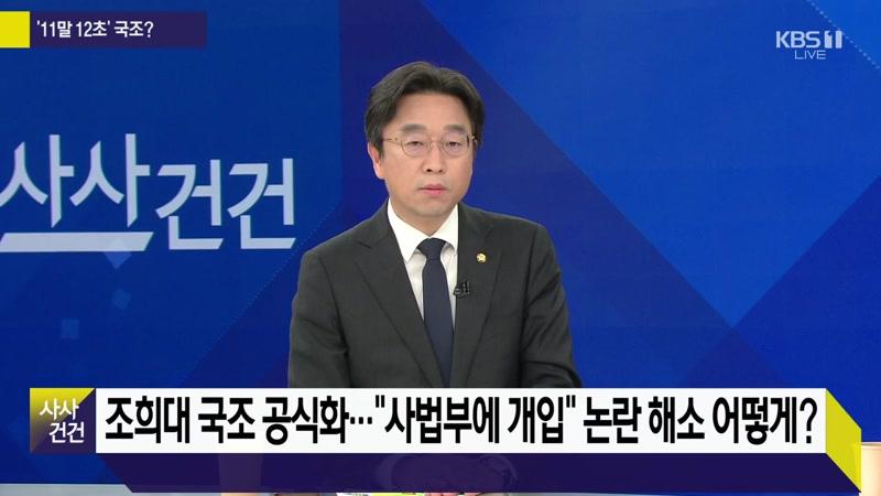 1987회