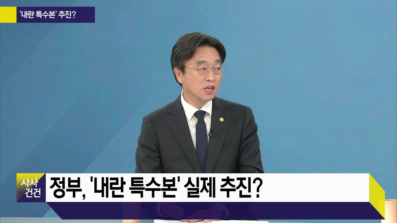 1987회