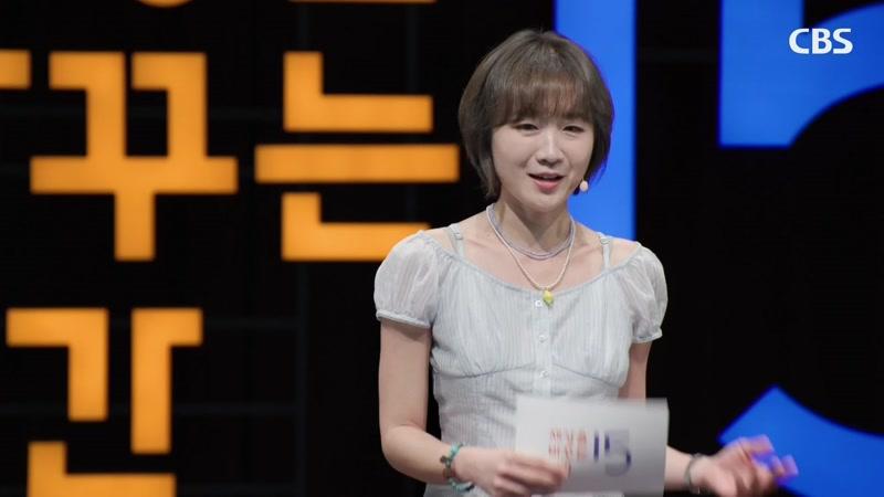 2062회