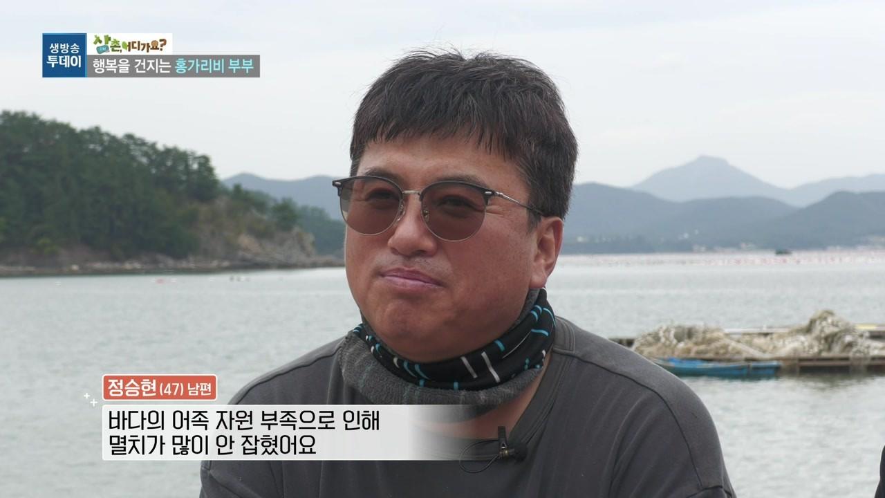 4117회