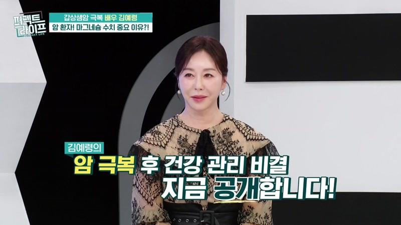 305회