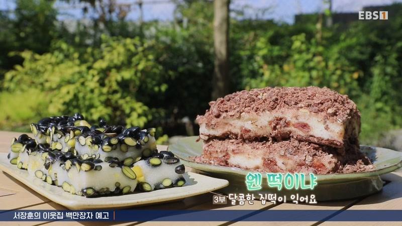 5775회