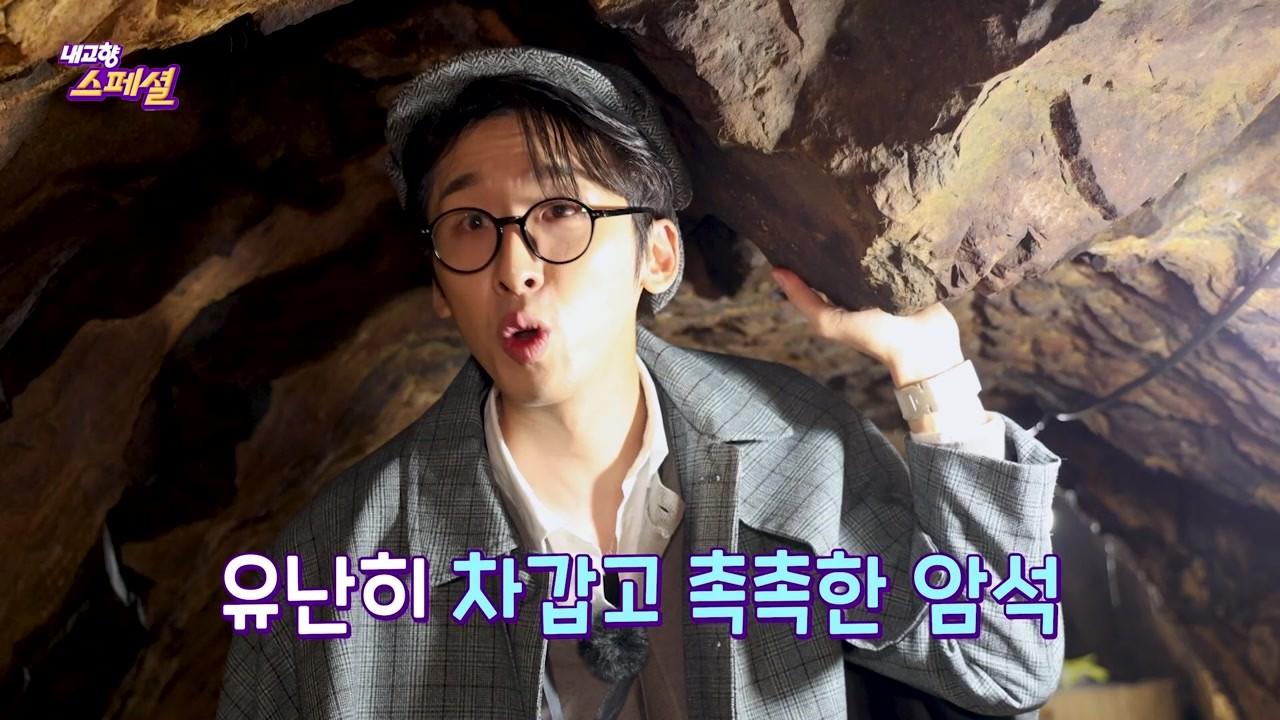 2315회