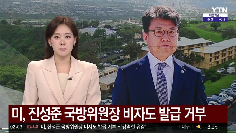 10/29/2026 3부