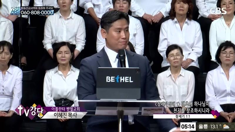 10/29/2026 6부