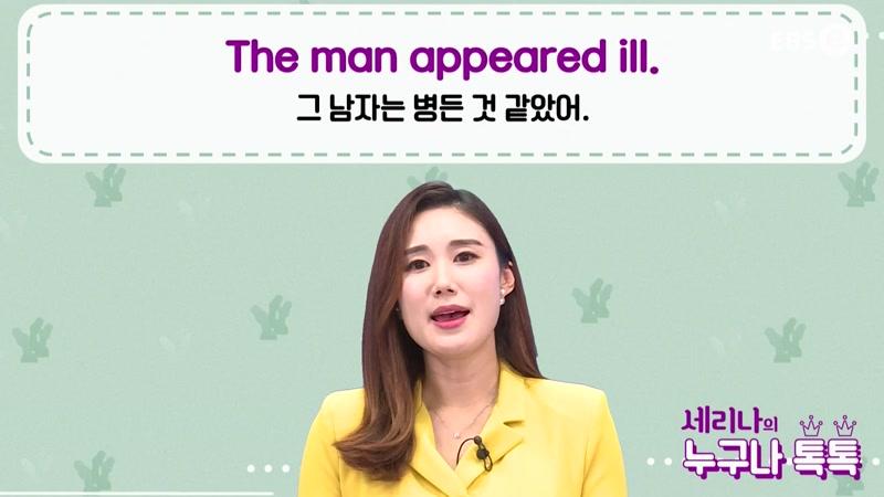 20261029회