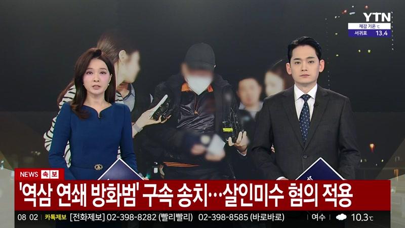 20261029회