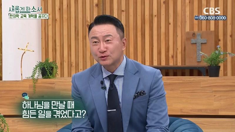11031회