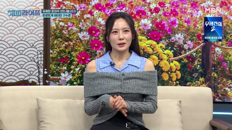 33회