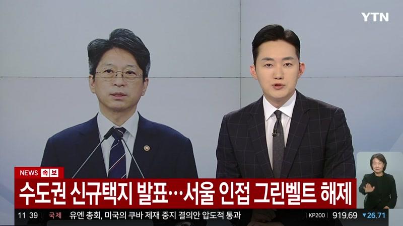 20261029회
